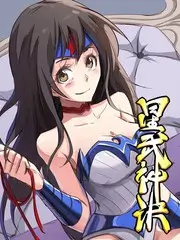 纪实综艺《山野厨房》高清海报