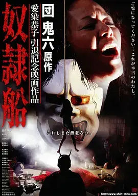 医疗剧《早安，急诊室》高清海报